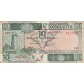 10 Shillings SOMALIA 1987 Bank Note