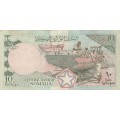 10 Shillings SOMALIA 1987 Bank Note