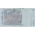 Banknote Malaysia 2 Ringgit, T.A. Rahman - 1996