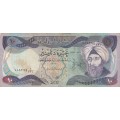 10 Dinars IRAQ 1980 Bank Note