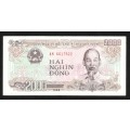 2000 Vietnamese dong Bank Note (1988)