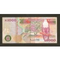 Zambia 1000 Kwacha 1992 Banknote.