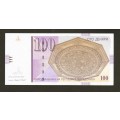 100 Denari NORTH MACEDONIA 2009 Banknote.