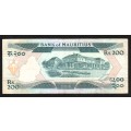 200 Rupees MAURITIUS 1986 Bank note.