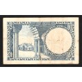 1 Rupee Pakistani Banknote 1963-72 Bank note.