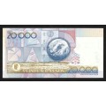 20000 Pesos 2004 Colombia Banknote UNC