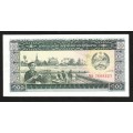 Laos 100 Kip 1979 Banknote UNC