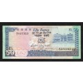 50 Rupees 1986 de Mauritius Banknote