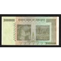 Zimbabwe 20 Billion Dollar 2008  Banknote
