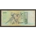 1 Real BRAZIL 1994 Bank Note