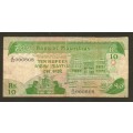10 Rupees MAURITIUS 1985 Bank Note