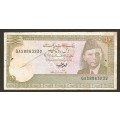 PAKISTAN 10 Rupees (1993) Mohammed Ali Jinnah Bank Note