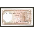 Bangladesh 5 Taka 2006 Bank Note