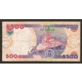 NIGERIA 500 NAIRA 2018 Bank Note