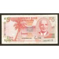 Malawi 5 Kwacha 1990 Bank Note