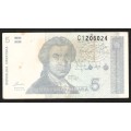 5 Dinara CROATIA 1991 Bank Note.