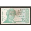 100 Dinara Croatia 1991 Bank Note.
