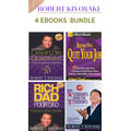 Robert Kiyosaki 4 EBOOKS BUNDLE