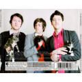 We Are Scientists - With Love And Squalor (CD)