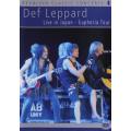 Def Leppard - Live in Japan - Euphoria Tour (DVD)