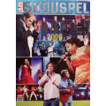 Various - Skouspel 2006 (DVD)