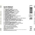 Elvis Presley - For LP Fans Only (CD)