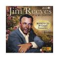 Jim Reeves - Jy Is My Liefling - 2-Disc Deluxe Edition (CD)