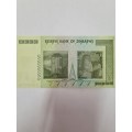 Reserve Bank of Zimbabwe 10 Trillion Dollars UNC
