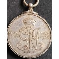 1935 Great Britain King George V and Queen Mary Silver Jubilee Medal - as per photograph