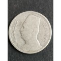 Egyptian Silver Coin - as per photograph