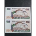 2 x Reserve Bank of Zimbabwe 100 Dollars Harare 2004 BU consecutive numbers - as per photograph