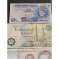 3 x World Notes Malaysia 1 Ringgit, Egypt 50 Piastres and Peru 100 Intis UNC - as per photograph