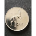 SA Silver One Rand 1987 UNC- as per photograph