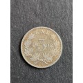 ZAR Threepence 1896 (Filler coin) - as per photograph