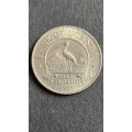 Bank of Uganda 1 Shilling 1968 - as per photograph