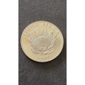 1997 Sterling Silver Protea One Rand UNC - as per photograph