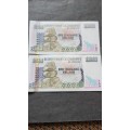 2 x Reserve Bank of Zimbabwe 1000 Dollars Harare 2003 BU consecutive numbers