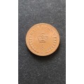 UK 1/2 Penny 1982 BU - as per photograph