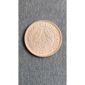 Union Farthing 1958 EF+ - as per photograph