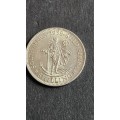 Union One Shilling 1938 - as per photograph