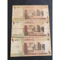 3 x Sudanese 1 Pounds - as per photograph