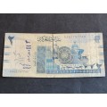 Bank of Sudan 2 Pounds - as per photograph