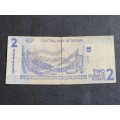 Bank of Sudan 2 Pounds - as per photograph