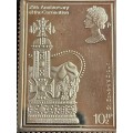 Sterling Silver Stamp 25th Anniversary of the Coronation of Queen Elizabeth II 1953-1978  25.3g