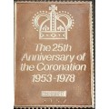 Sterling Silver Stamp 25th Anniversary of the Coronation of Queen Elizabeth II 1953-1978  25.3g