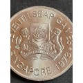 Singapore 5 Dollars 1978 Seventh Seap Games UNC - as per photograph