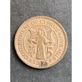 Cyprus 5 Mils 1955 - as per photograph