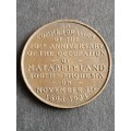 Bronze Medallion to Commemorate the 40th Anniversary of the Occupation of Matabeleland Southern Rhod