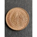 Union Farthing 1958 UNC - as per photograph