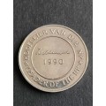 New SA Leader of the the National Party Silver Medallion 1990 (18.3g) - as per photograph
